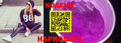 прущая мука Гусь-Хрустальный