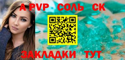 MDMA Premium VHQ Гусев