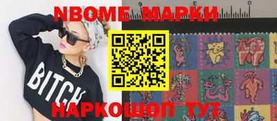 MDMA Premium VHQ Гусев