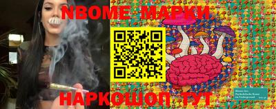 MDMA Premium VHQ Гусев