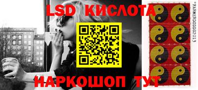 MDMA Premium VHQ Гусев