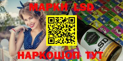 MDMA Premium VHQ Гусев