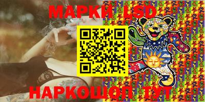 прущая мука Гусь-Хрустальный