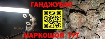 MDMA Premium VHQ Гусев
