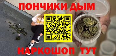MDMA Premium VHQ Гусев