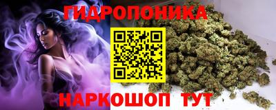 прущая мука Гусь-Хрустальный
