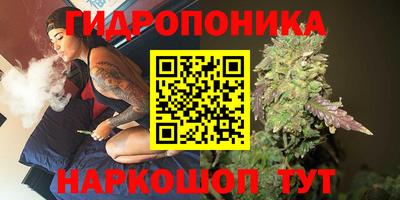 MDMA Premium VHQ Гусев