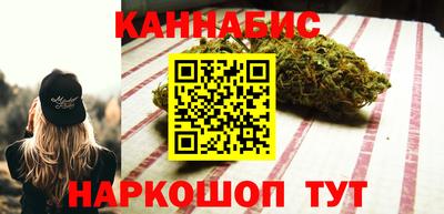 MDMA Premium VHQ Гусев