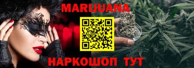 MDMA Premium VHQ Гусев