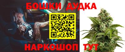 прущая мука Гусь-Хрустальный
