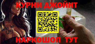 прущая мука Гусь-Хрустальный