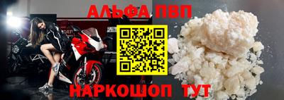 MDMA Premium VHQ Гусев