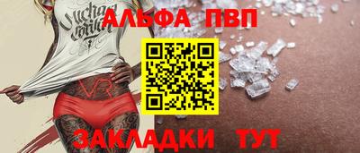 MDMA Premium VHQ Гусев