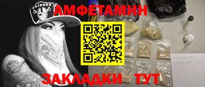 MDMA Premium VHQ Гусев