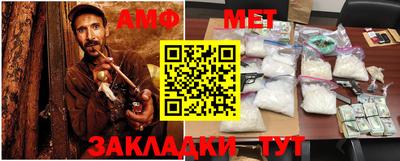 прущая мука Гусь-Хрустальный