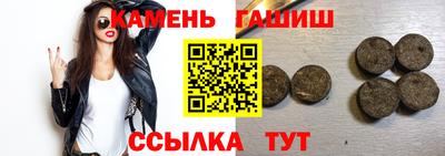 MDMA Premium VHQ Гусев