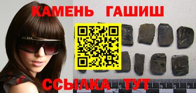 мдпв Гусиноозёрск