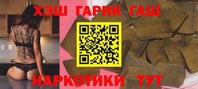 мдпв Гусиноозёрск