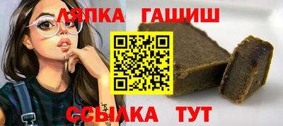 мдпв Гусиноозёрск