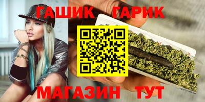 мдпв Гусиноозёрск
