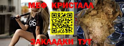 MDMA Premium VHQ Гусев