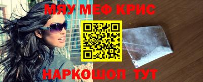 MDMA Premium VHQ Гусев